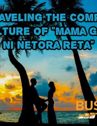 Unraveling the Complex Subculture of "Mama Ga Aitsu Ni Netora Reta"